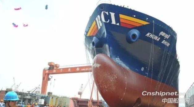 新扬子造船第二艘1668TEU集装箱船“库纳 布姆”命名