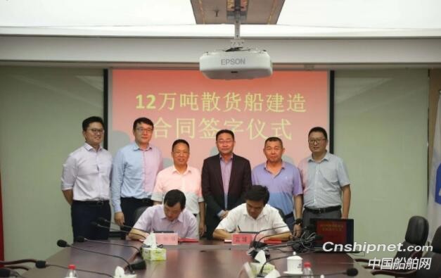 黄埔文冲获6艘12万吨散货船订单