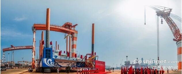 中集来福士3座海洋牧场平台交付