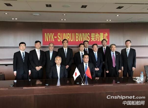 青岛双瑞获89艘营运船的压载水管理系统订单