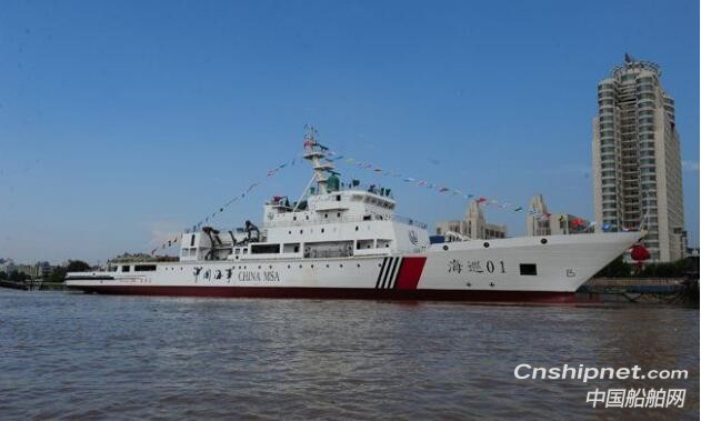 武船集团获各地海事局共3艘公务船订单