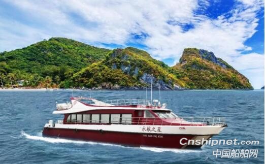 江龙船艇“永航之星”号高速客船正式投运