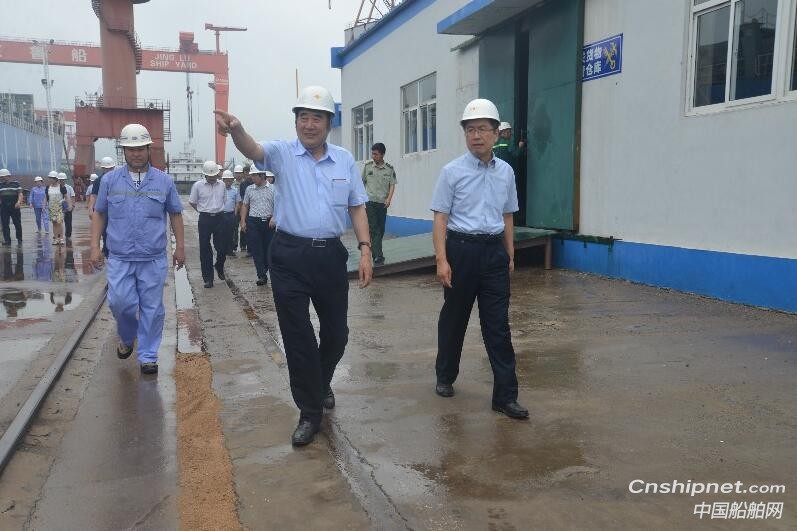 京鲁船业口岸开放验收顺利通过