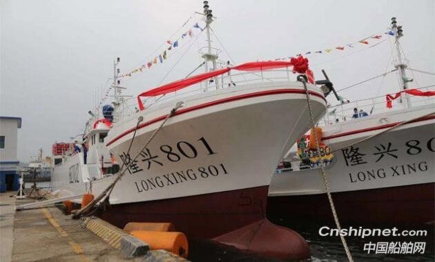 中国之最——首批大洋性玻璃钢超低温金枪鱼延绳钓船顺利启航