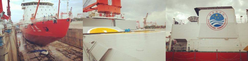 世界著名极地考察船“雪龙”号今日起航再赴冰区，中远佐敦保驾护航