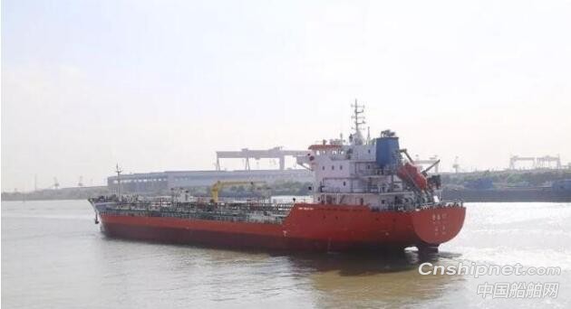 江苏海通海洋7000吨成品油船“鲁泰17”轮顺利交付