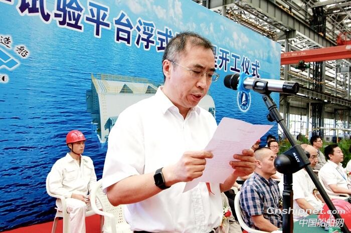 马尾造船科学试验平台浮式防波堤顺利开工