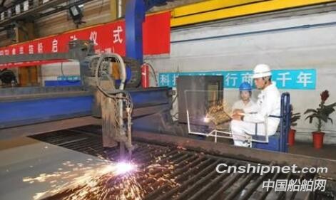 扬子江船业1668TEU集装箱船N1198号开工