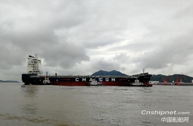 金海智造2500TEU集装箱船“CMA CGM LOUGA”正式命名交付