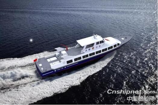 江龙船艇26米水上巡逻艇顺利合拢