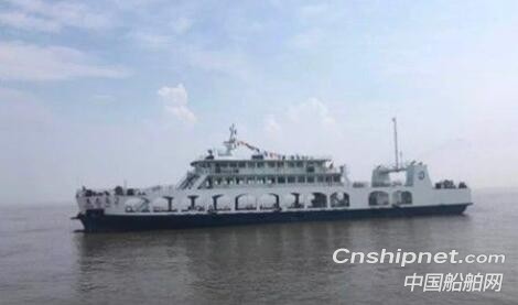 江苏苏洋船舶2艘65车渡快速车客渡船顺利交付
