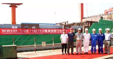 马尾造船2艘1162TEU支线型集装箱船顺利出坞