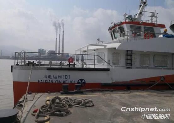 福船研究院自主设计“海电运维101”顺利完成试航