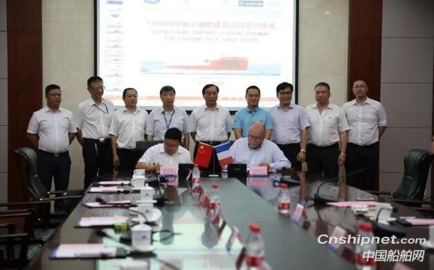 武船集团海工院获13000吨甲板运输船建造订单