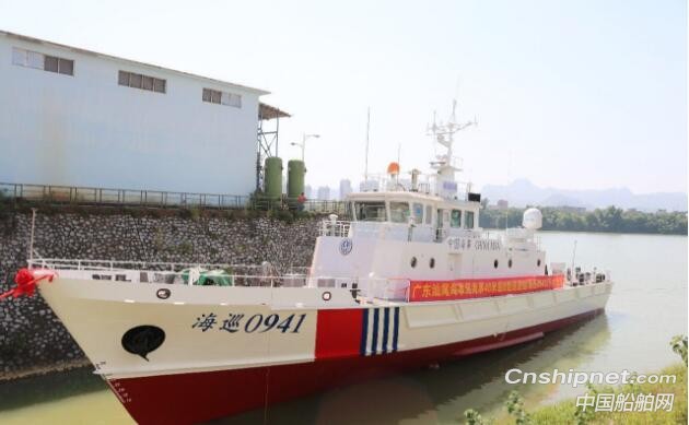 西江造船2艘海事40米级B型巡逻船相继顺利下水