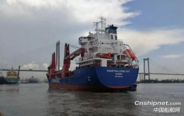 黄埔文冲重吊船H5595轮正式签字交付