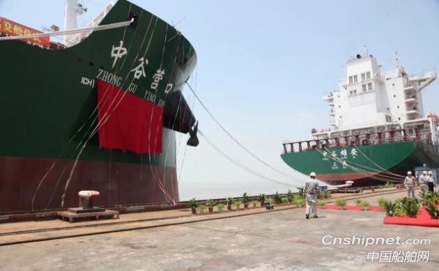 上海船厂第四艘2500箱内贸集装箱船顺利交付