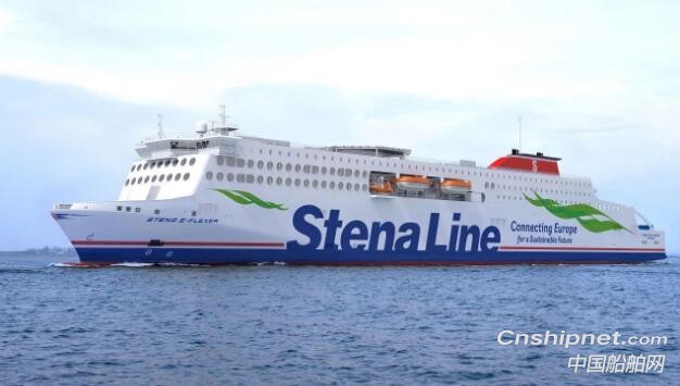 中航威海3100米车道高端客滚船4号船开工