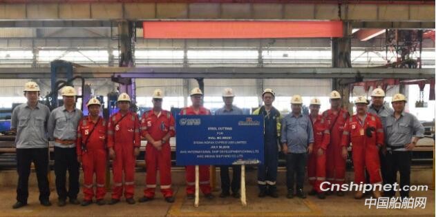 中航威海3100米车道高端客滚船4号船开工