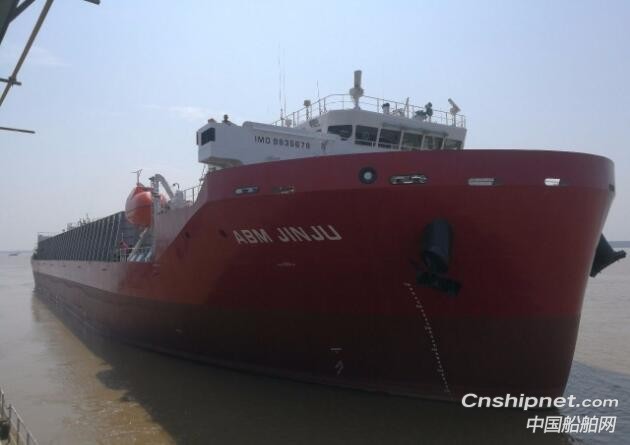 武船一矿砂船海试一甲板运输船交付