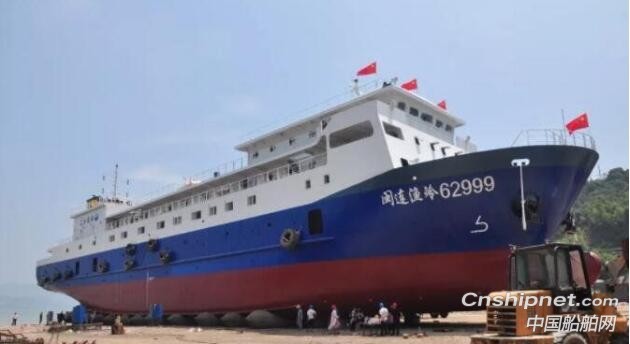 立新船舶第二艘海上加工船