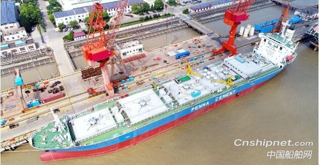 上海中远海运重工大型水泥自卸船“苏拉克萨”轮改装完工交付