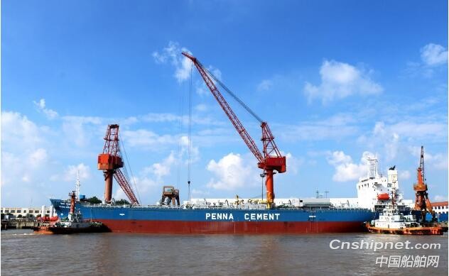 上海中远海运重工大型水泥自卸船“苏拉克萨”轮改装完工交付