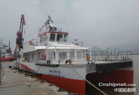福建东南造船“海电运维101”风电运维船顺利完成试航