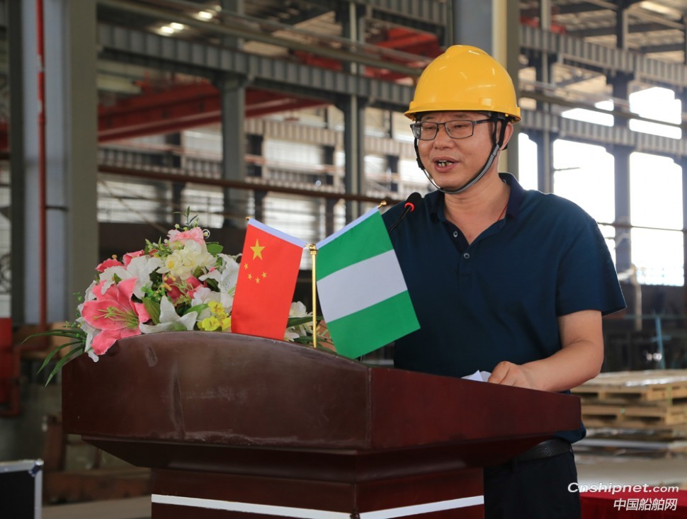 江龙船艇尼日利亚引航艇项目开工