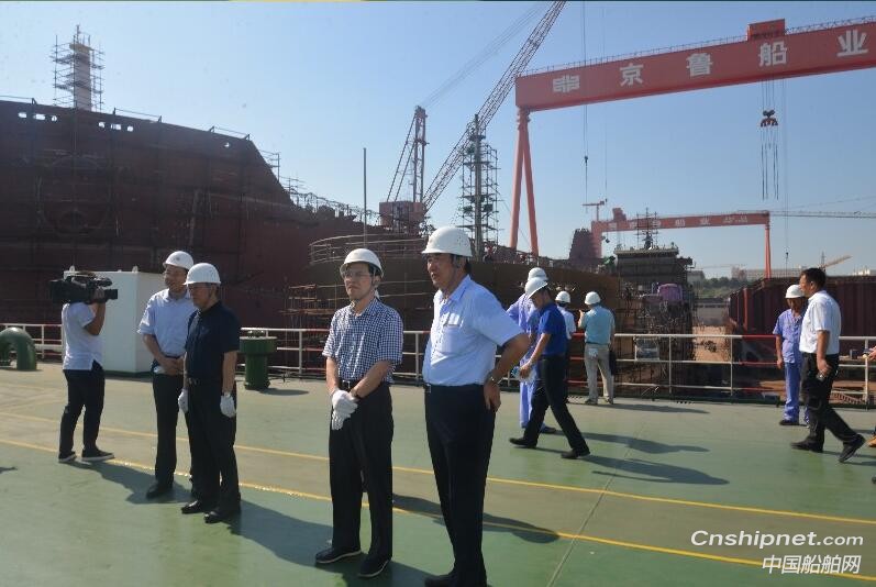 山东省政协主席付志方一行视察京鲁船业