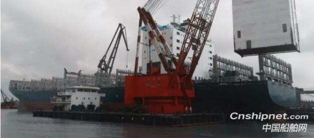 华润大东2800TEU集装箱改装船成功交付