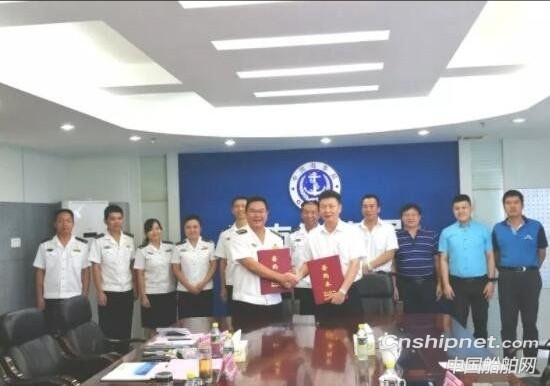 黄埔文冲获海南海事局60米级B型巡逻船订单