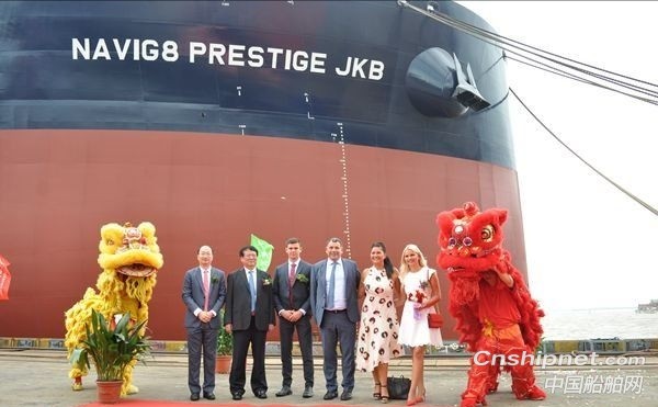 新时代造船一船下水一船命名