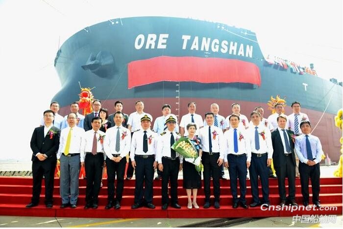 招商轮船2艘全球第二代40万吨级超大型矿砂船同时顺利交付