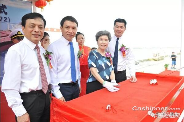 扬子江船业第四艘40万吨超大型矿砂船