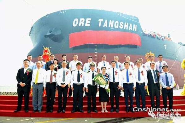 扬子江船业第四艘40万吨超大型矿砂船