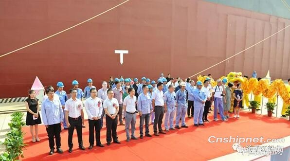 扬子江船业第四艘40万吨超大型矿砂船