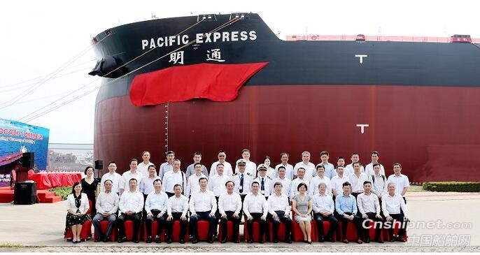 招商轮船2艘全球第二代40万吨级超大型矿砂船同时顺利交付