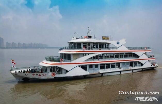 金陵船厂1000客位渡船“中山30”轮交付