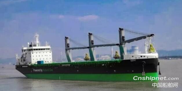 世界首制25000吨LNG高压双燃料杂货船签字交付
