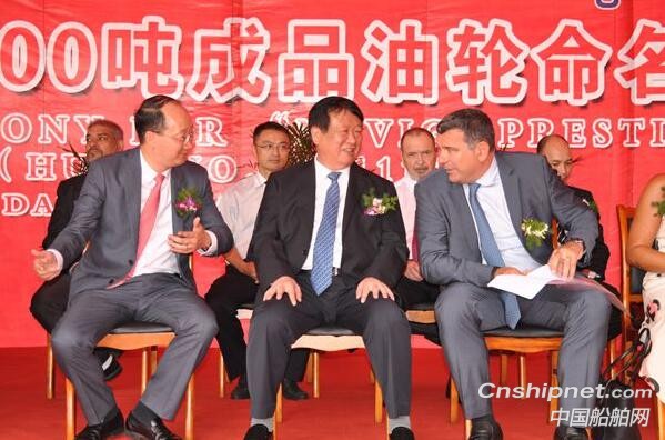 新时代造船16#111000吨油船命名