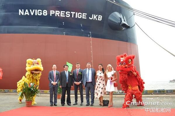 新时代造船16#111000吨油船命名