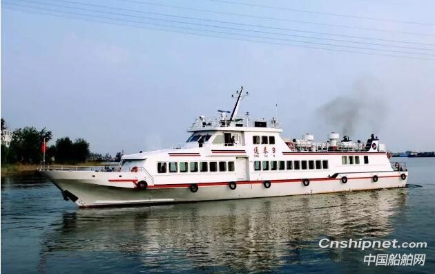 湖南湘船重工198客位高速客船“通泰9”轮交付
