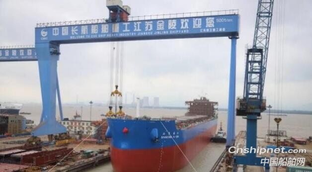 世界首制25000吨LNG高压双燃料杂货船签字交付
