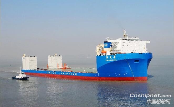 广船国际11.4万吨原油船首制船正式开工