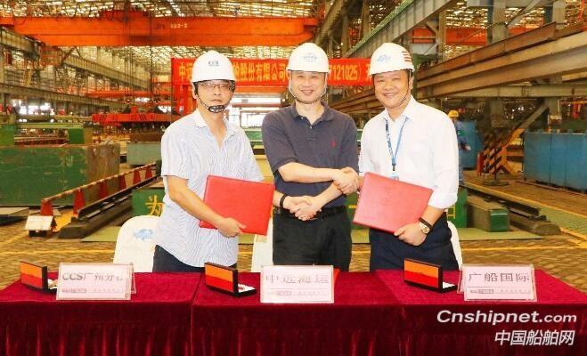 广船国际11.4万吨原油船首制船正式开工
