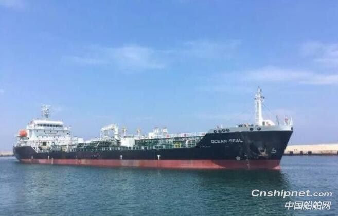 三进船业1.1万吨油化船顺利签字交付