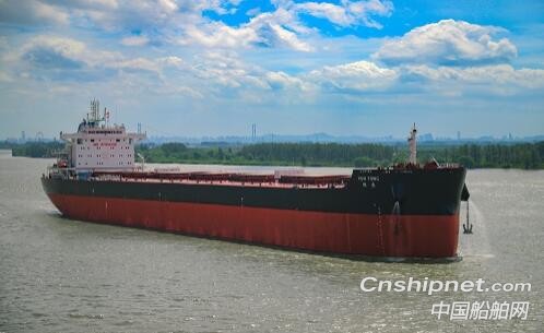 金陵船厂第5艘82000吨散货船按期交付
