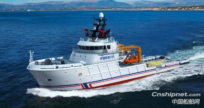 黄埔文冲一艘新型中型海洋救助船开工