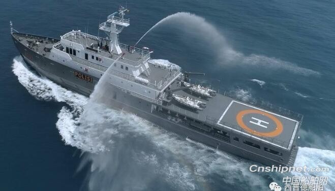 南京西普德船舶设计73m海洋巡逻船交付